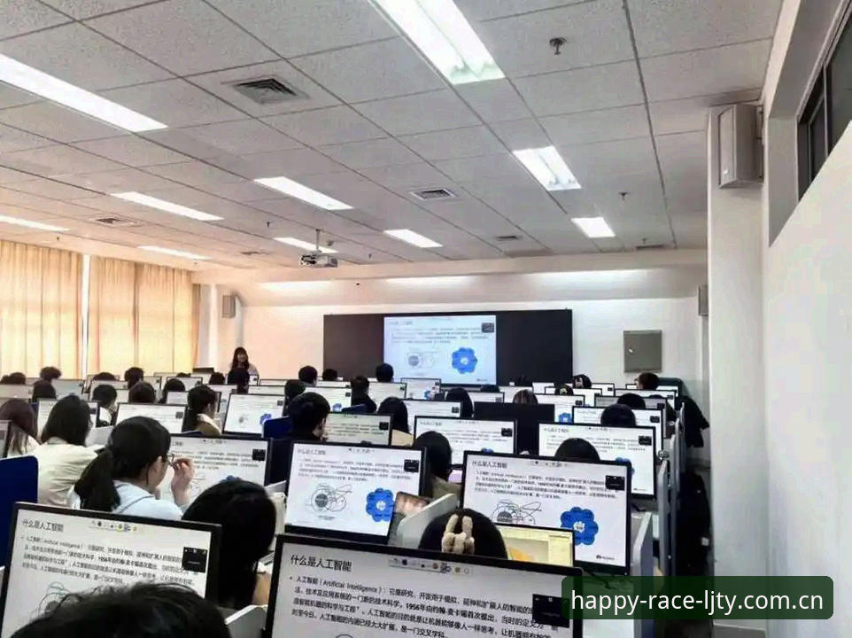 乐竞体育互动平台评测的5大核心维度：从安装到资金安全的完整技术分析